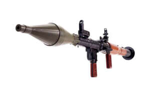 Ручний протитанковий гранатомет РПГ-7
