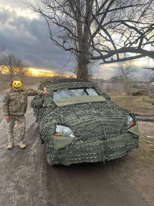 "Luska" mobile camouflage system